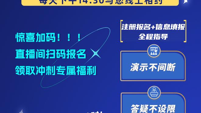 记者：穆勒将首发出战拉齐奥，图赫尔想依靠他的经验和领导能力