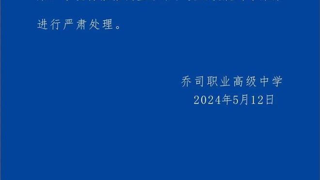 188金宝搏是正规的吗截图2